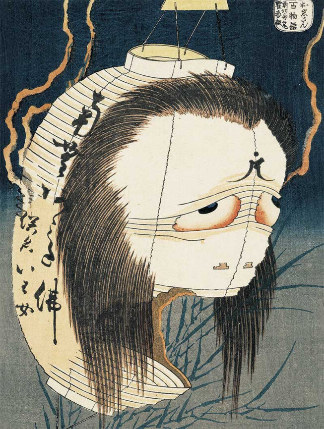 visage de Hokusaï.jpg